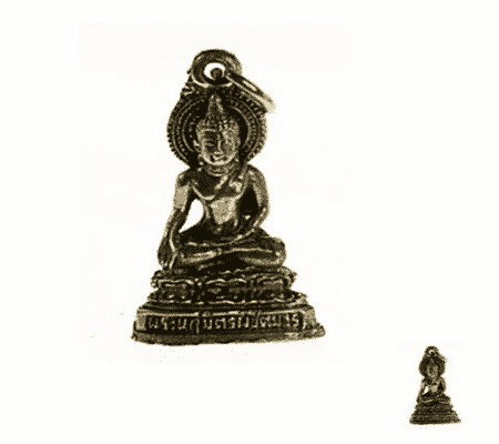 Anh-nger-Buddha der Weisheit - Akshobya (Messing)