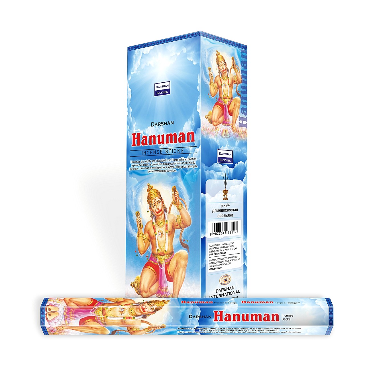 Darshan Weihrauch Hanuman (6 Packungen)