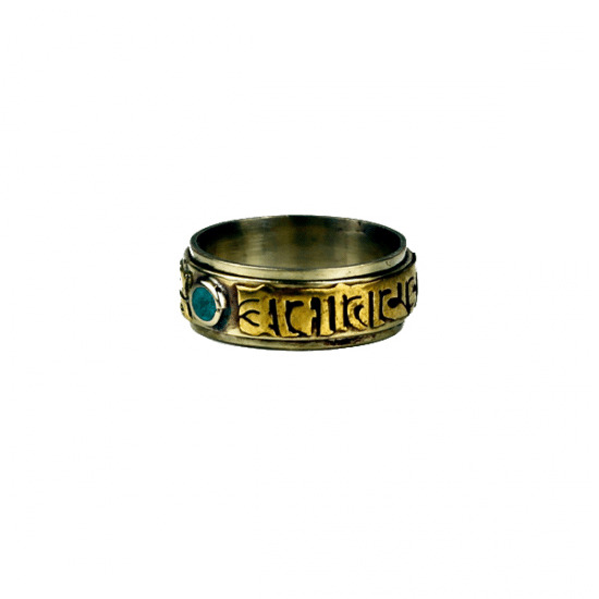 Drehender Ring Om Mani Padme Hum Gr-e 10