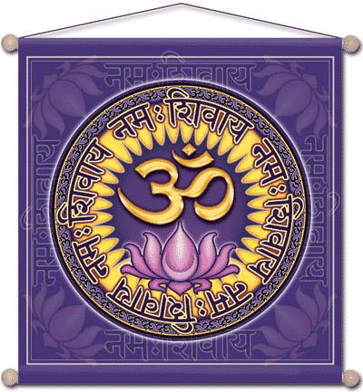 Meditation Wandschmuck - Ohm Namo Shivaya (37-5 x 37-5 cm)