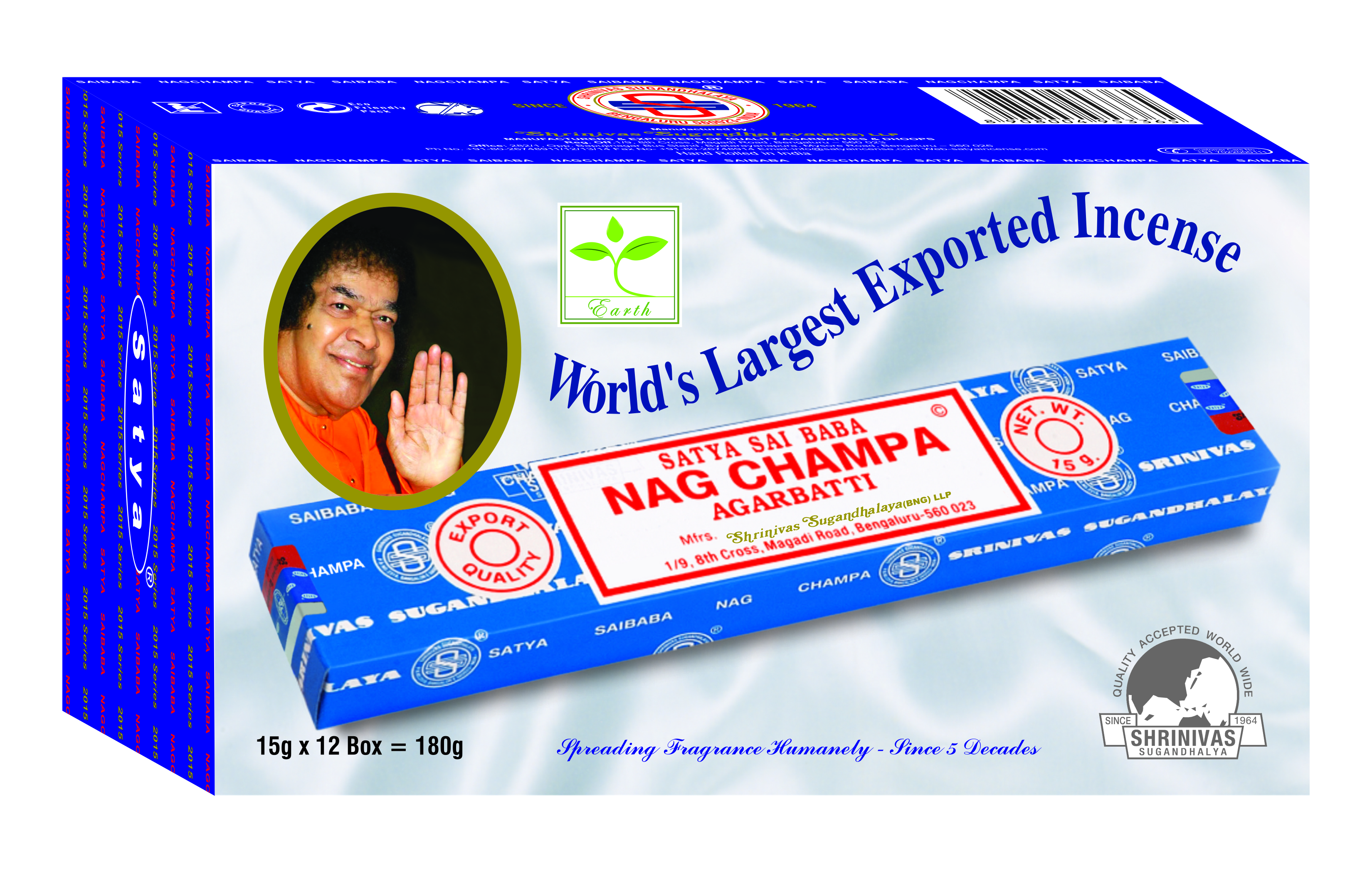 Nag Champa Weihrauch (12er Pack)