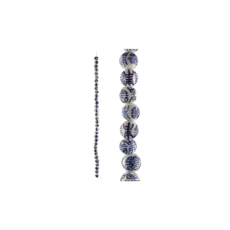 Perlenschnur blau rund (13 mm)