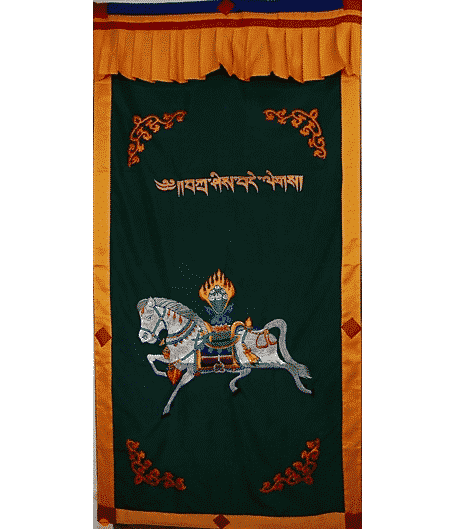 Tibetisches T-rfutter Pferd Gr-n